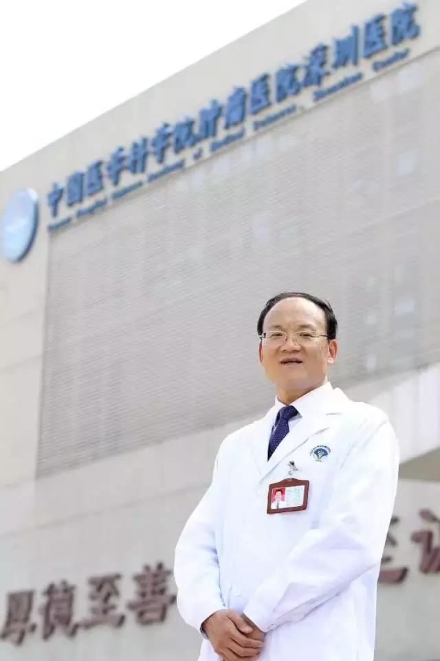 妇科圣手盛修贵,妇科圣手