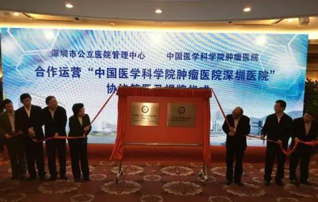 妇科圣手盛修贵,妇科圣手