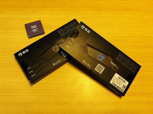 铭瑄开箱,铭瑄终结者3200内存