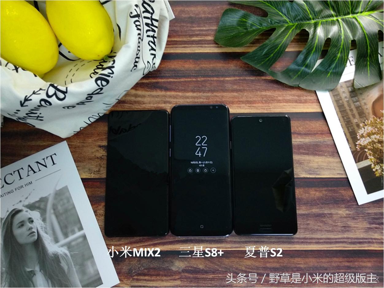 全面战争三国蜀vs魏,小米借鉴夏普全面屏手机