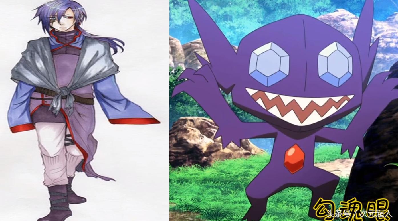 神奇宝贝中拟人化的精灵,当神奇宝贝中的洛奇亚变属性