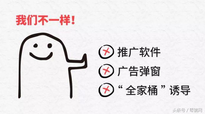 火绒杀毒软件怎样关闭,火绒杀毒软件怎么一直显示有威胁