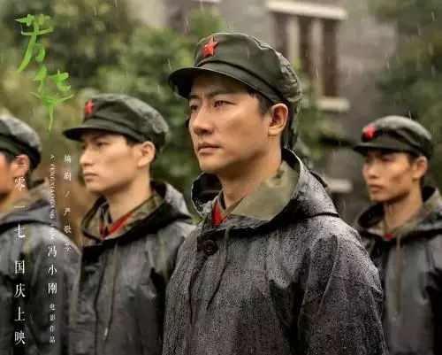 芳华里人物的结局,芳华十大恶人