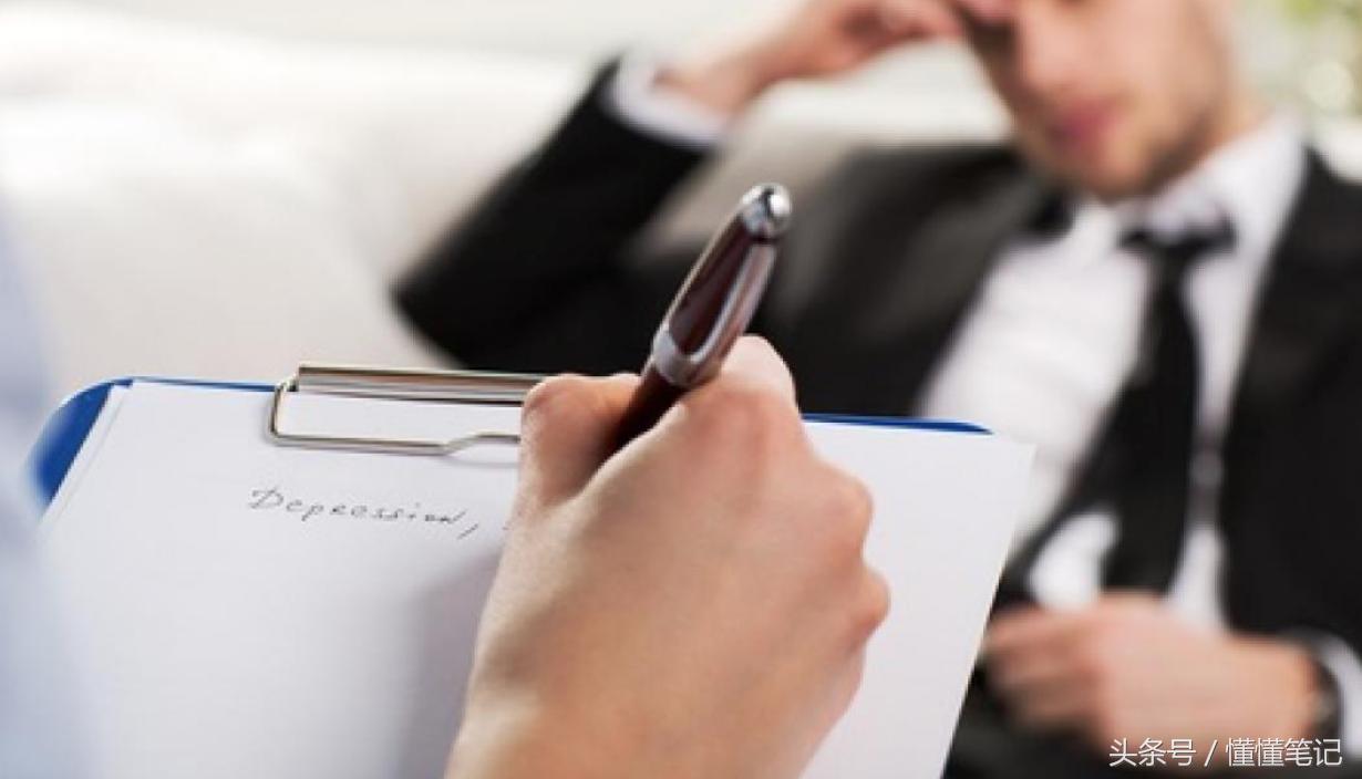 在线心理咨询市场的困扰：“医者”不能自医