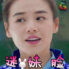 maclunar测评,mac新出的限定欢喜桃花怎么样