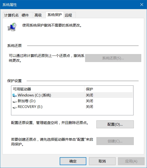 17版macbookair扩容固态硬盘哪种好,华为matebook13笔记本扩容固态硬盘