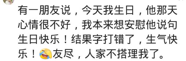 微信消息发错了怎么恢复,不小心发错消息如何将错就错