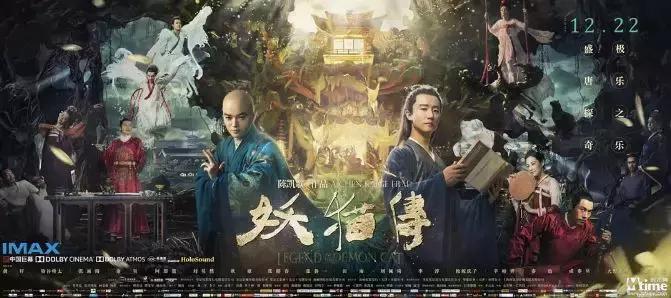 林芳兵版的杨贵妃究竟有多美,杨贵妃林芳兵演活了杨玉环