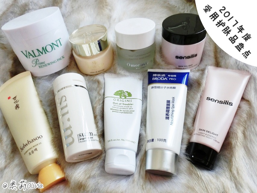 空瓶护肤品有哪些牌子,年度护肤品爱用盘点