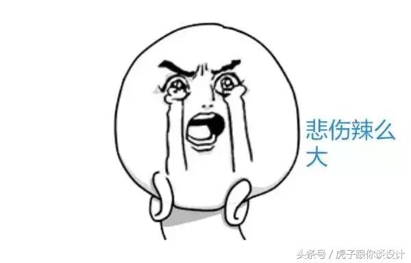 奢侈品辣眼睛中国元素,奢侈品大牌狗年限量版