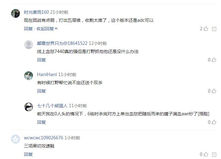 lol最强诺克,lol增强版