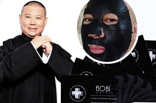 盘点做微商卖面膜的明星们张馨予被起诉而她最成功