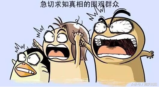 实际工作中最常用会计分录,2018年建筑会计常见会计分录整理