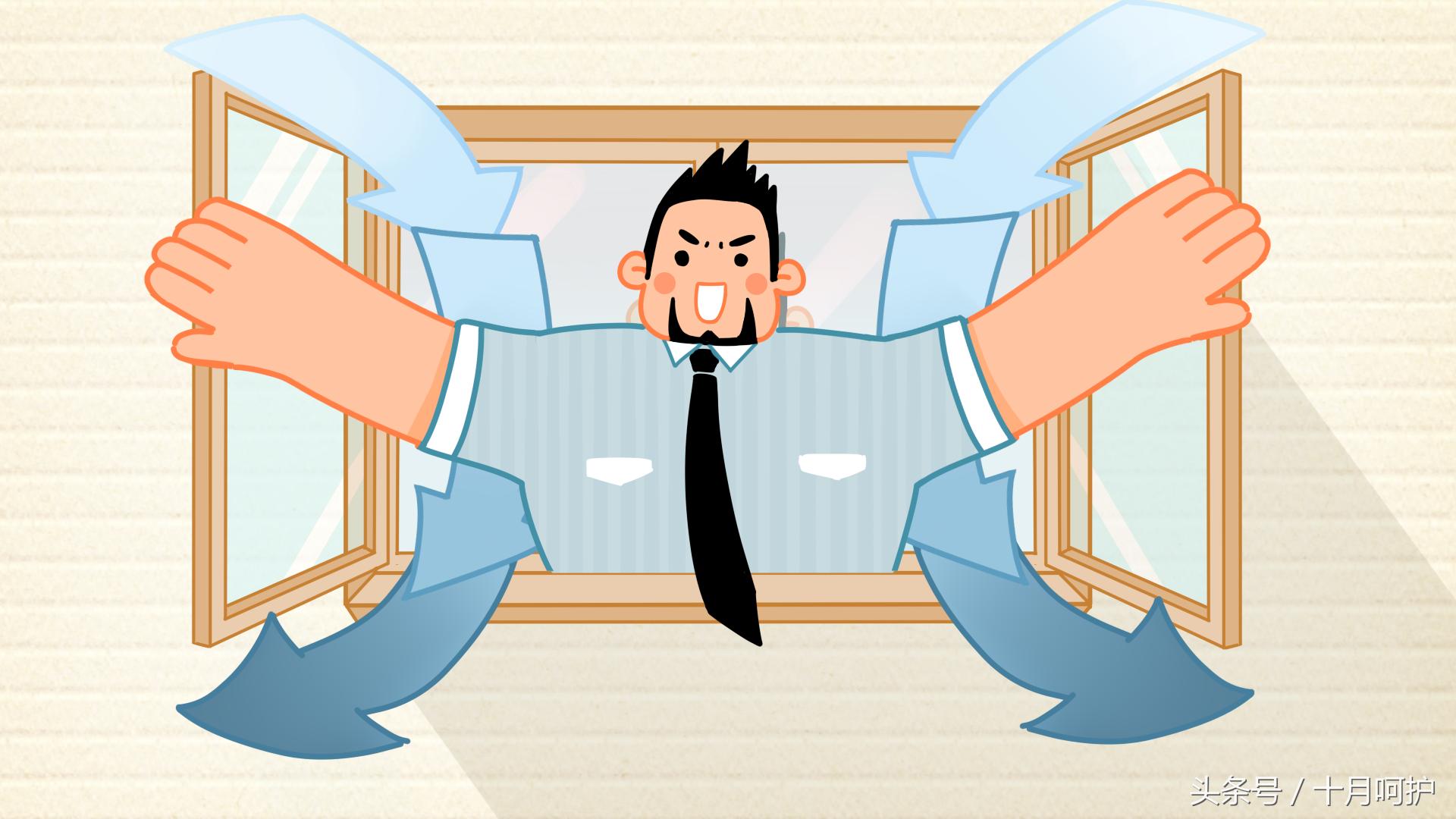 如何保护空气质量,空气质量不好的地方怎么防护