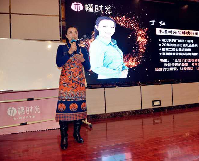 木槿时光纸尿裤价格,木槿时光婴儿纸尿裤