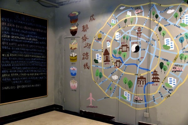 到成都的街头走一走女生完整版,到成都街头走一走