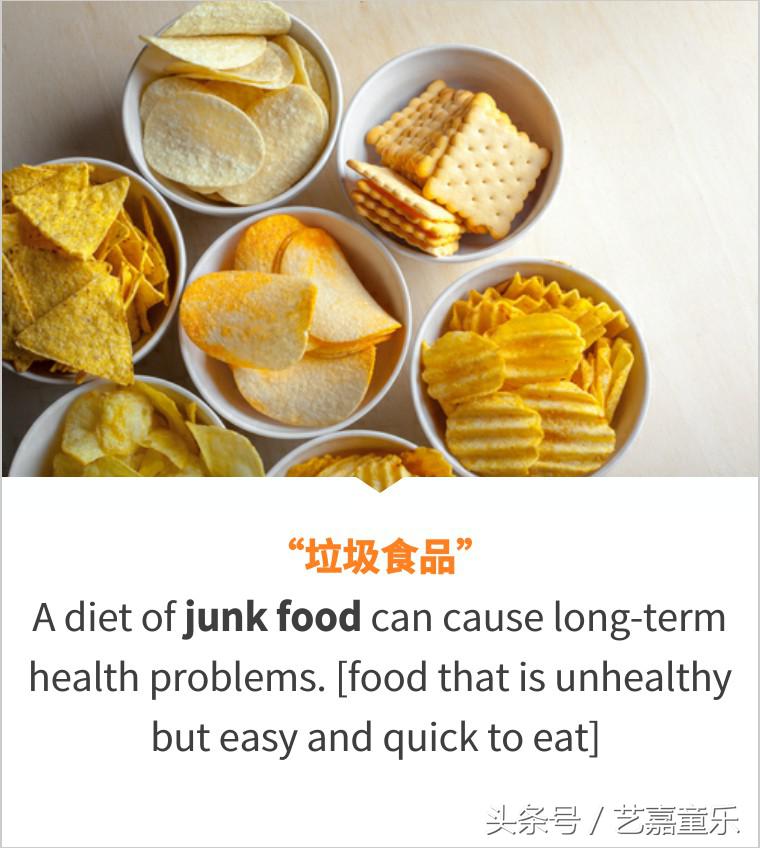 英语好难受怎么说,英语好难日语怎么说