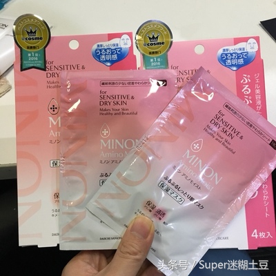 很用心整理的合集，25款贴片补水面膜评测