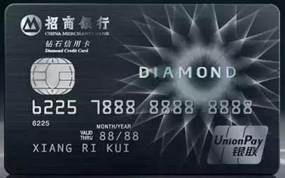 招商银行哪张白金卡好,招商银行百夫长白金信用卡年费