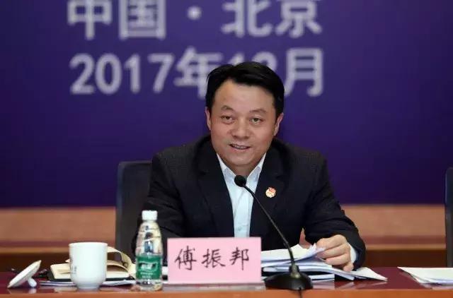 书写新时代大学生“三下乡”社会实践活动新篇章——2017年大学生“三下乡”社会实践活动总结暨工作研讨会召开