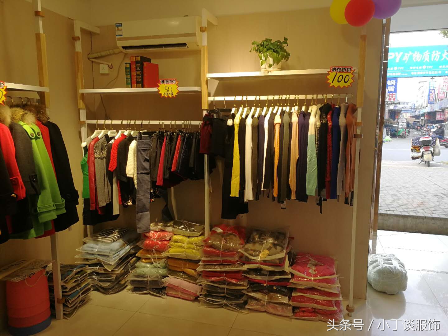 沧州服装批发市场进货,韩版服装批发市场进货渠道