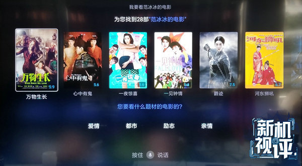 小米电视465寸体验,小米手机玩游戏卡得离谱