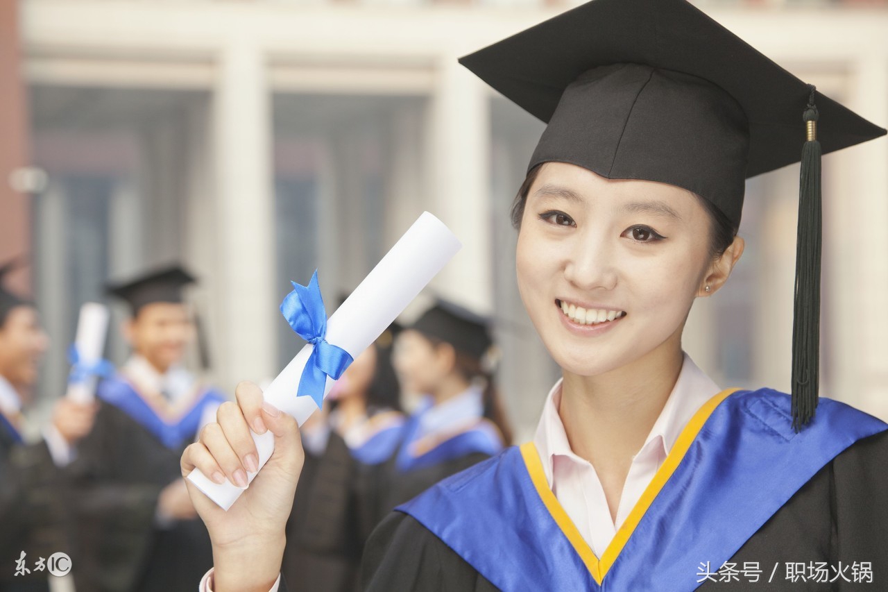 面试官问你第一学历怎么回答,一些人过分重视第一学历面试