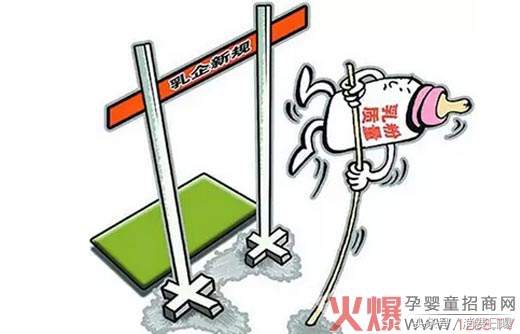 完达山、力维康、昱嘉乳业等获22个配方注册,共929个配方注册