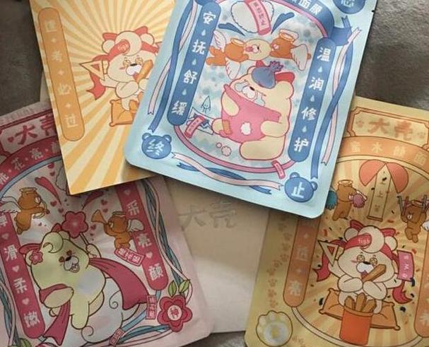 盘点做微商卖面膜的明星们张馨予被起诉而她最成功