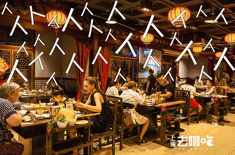 冬天不吃火锅的正确方法,冬天不吃火锅怎么蘸料