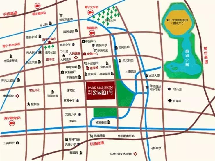 海宁公园道一号得房率多少,海宁公园道一号中间户型效果图