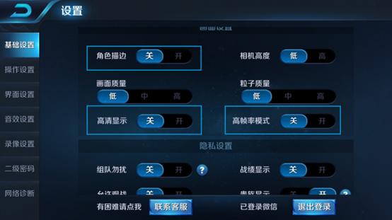 荣耀v10省电技巧,荣耀v10如何一键开启超级省电