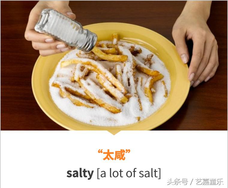 英语好难受怎么说,英语好难日语怎么说