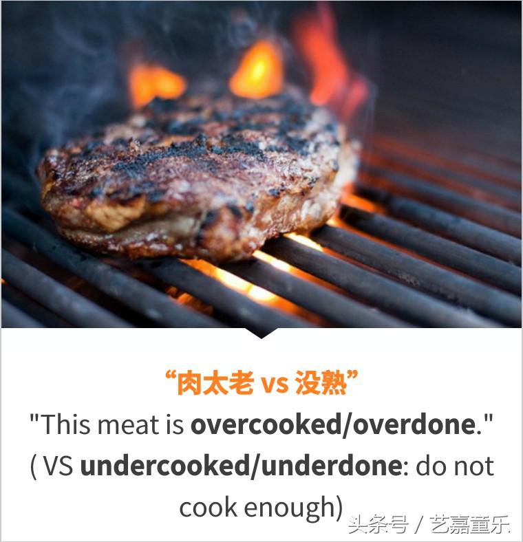 英语好难受怎么说,英语好难日语怎么说