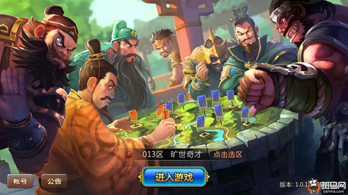 手游胡莱三国值得培养的武将,手游胡莱三国游戏攻略