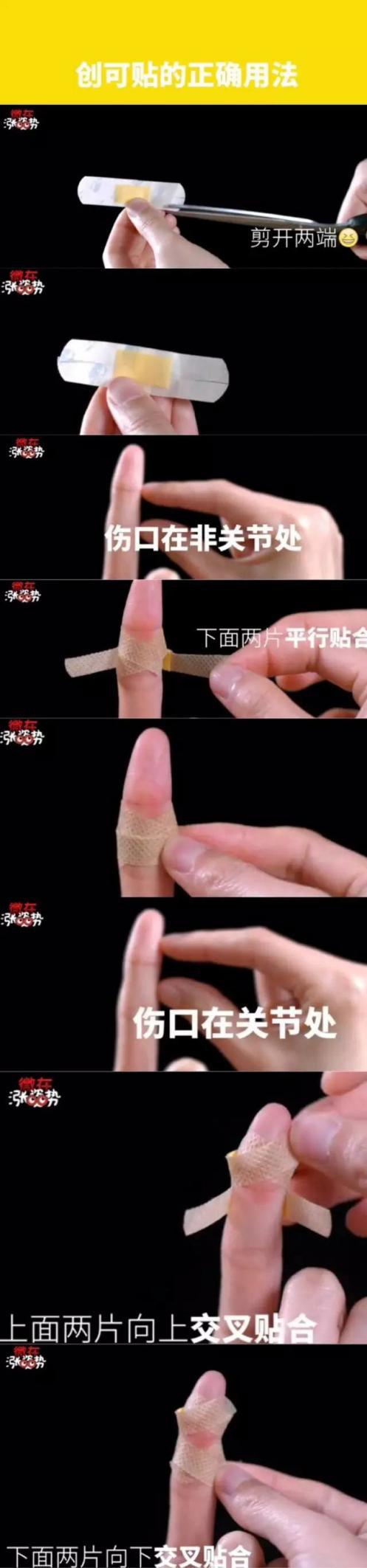 平安好医生解决难题,平安好医生医疗问诊