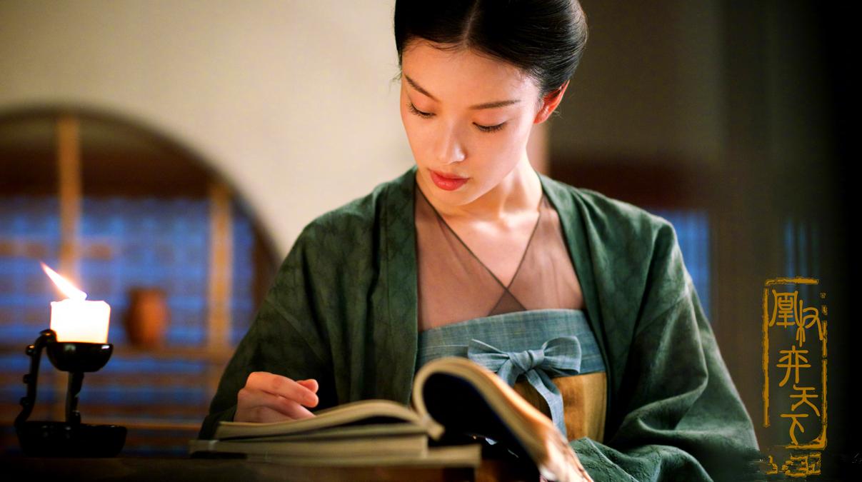 《凰权·弈天下》山有木兮,心悦君兮