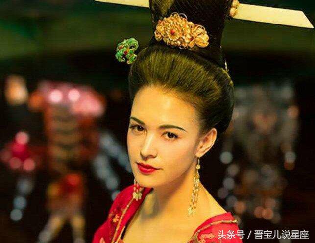 历史上的杨贵妃是什么星座,杨贵妃是什么星座的