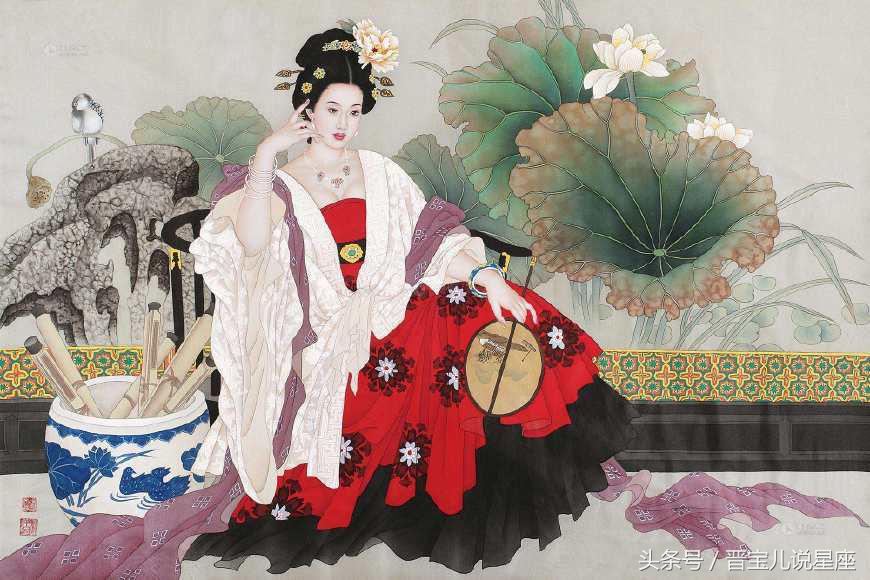 历史上的杨贵妃是什么星座,杨贵妃是什么星座的