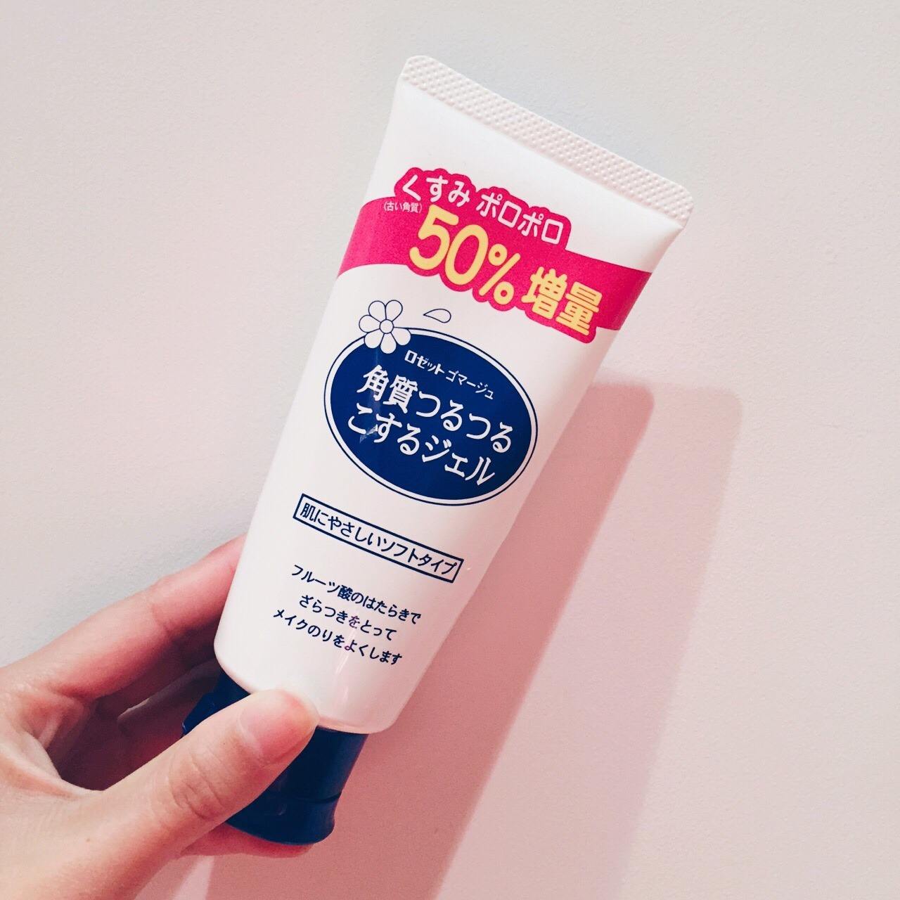 去角质可以改善皮肤暗沉吗,和暗黄肌肤说再见