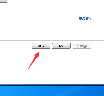 电脑怎么调整亮度和分辨率,怎么调电脑屏幕亮度和分辨率