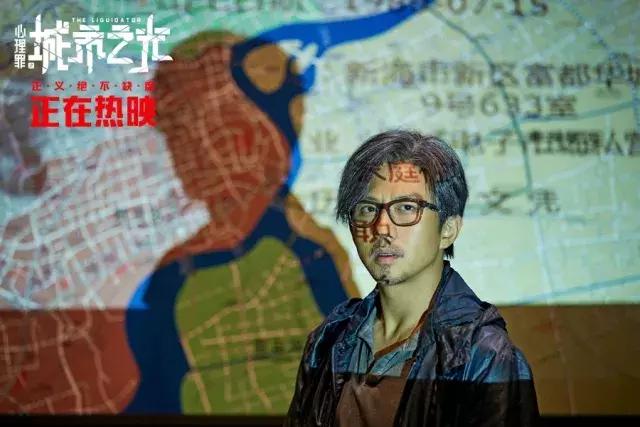 邓超方木心理罪第一季,心理罪李易峰邓超对比