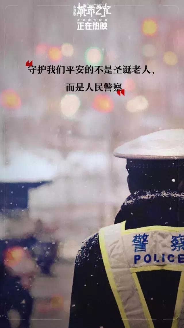 邓超方木心理罪第一季,心理罪李易峰邓超对比