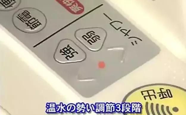 国外适老化卫浴,世界最新卫浴产品