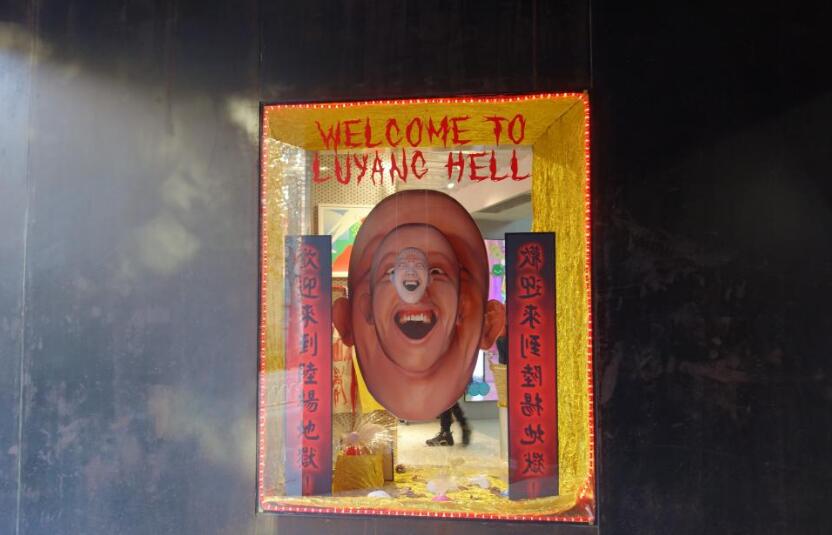 圣诞节热恋生活日记，开着轩逸陪女朋友搜集北京的圣诞树