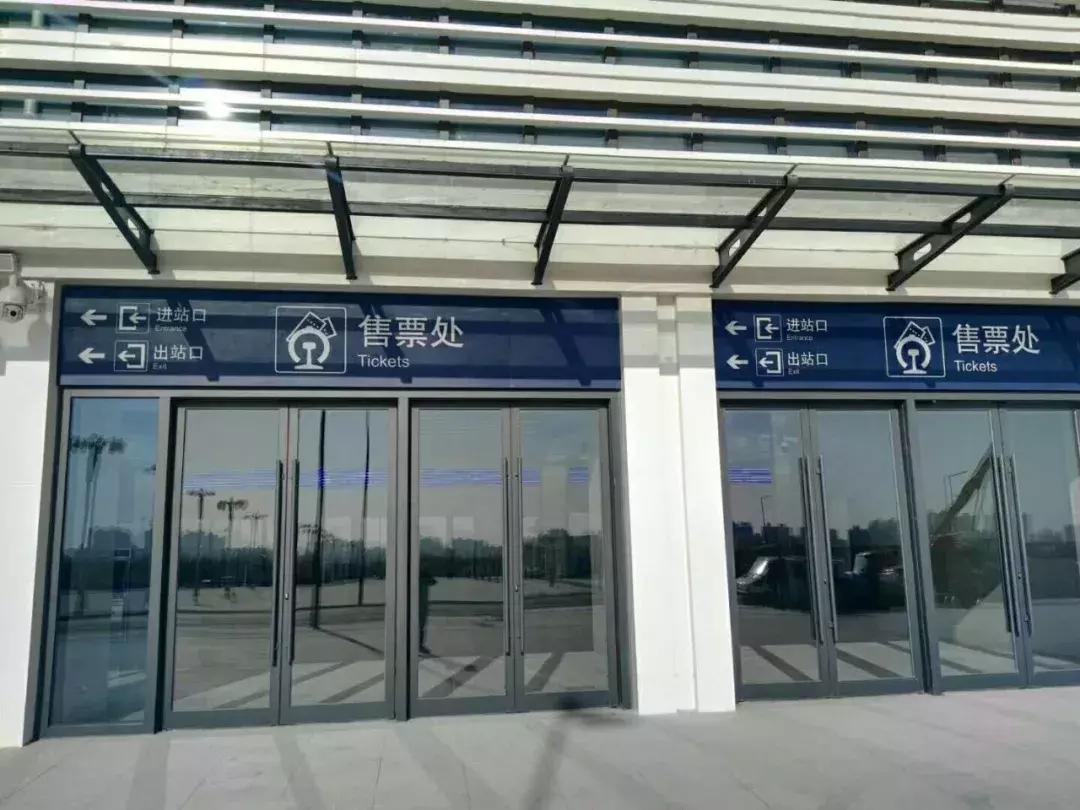 石济客专衡水开通时间 (石济客运专线衡水段视频)