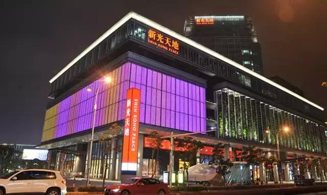 投资人“送钱”她不要,现在大牌纷纷来开店