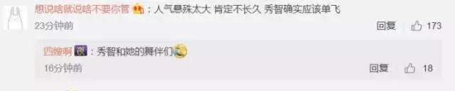 missa解散的最后一首歌,missa解散了没