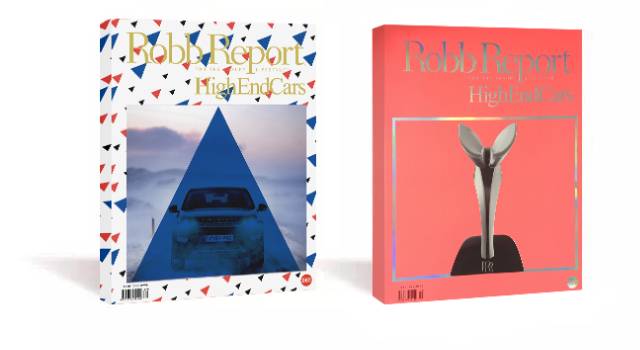 终极礼物,终极礼物宇宙之心