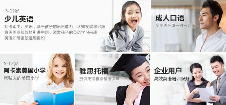 英语脑筋急转弯幽默,英语脑筋急转弯趣味英语